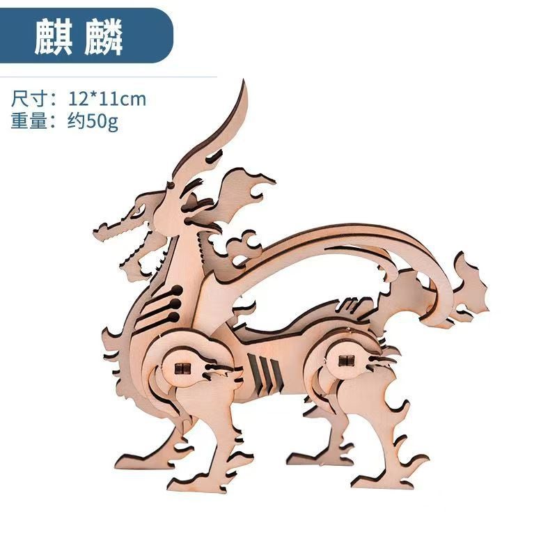3 Creative Animal Wooden Three-Dimensional Puzzle Children'S Educational Animal Assembly Model Wooden Three-Dimensional Puzzle Ornaments - Image 1